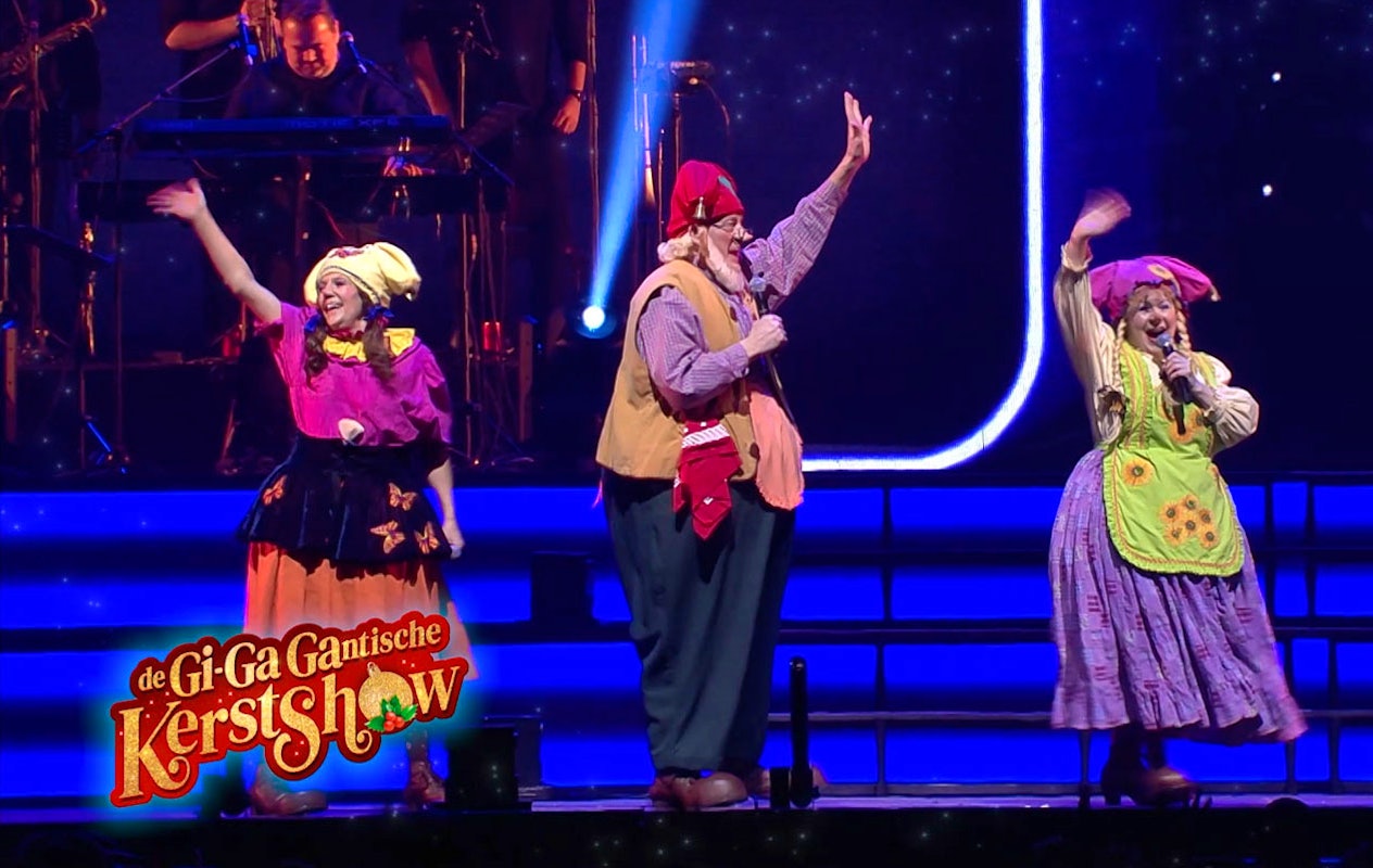 2e ring ticket Gi-Ga-Gantische Kerstshow (2p.)