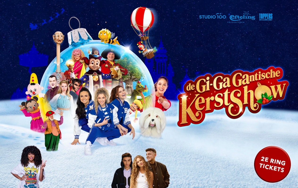 2e ring ticket Gi-Ga-Gantische Kerstshow (2p.)