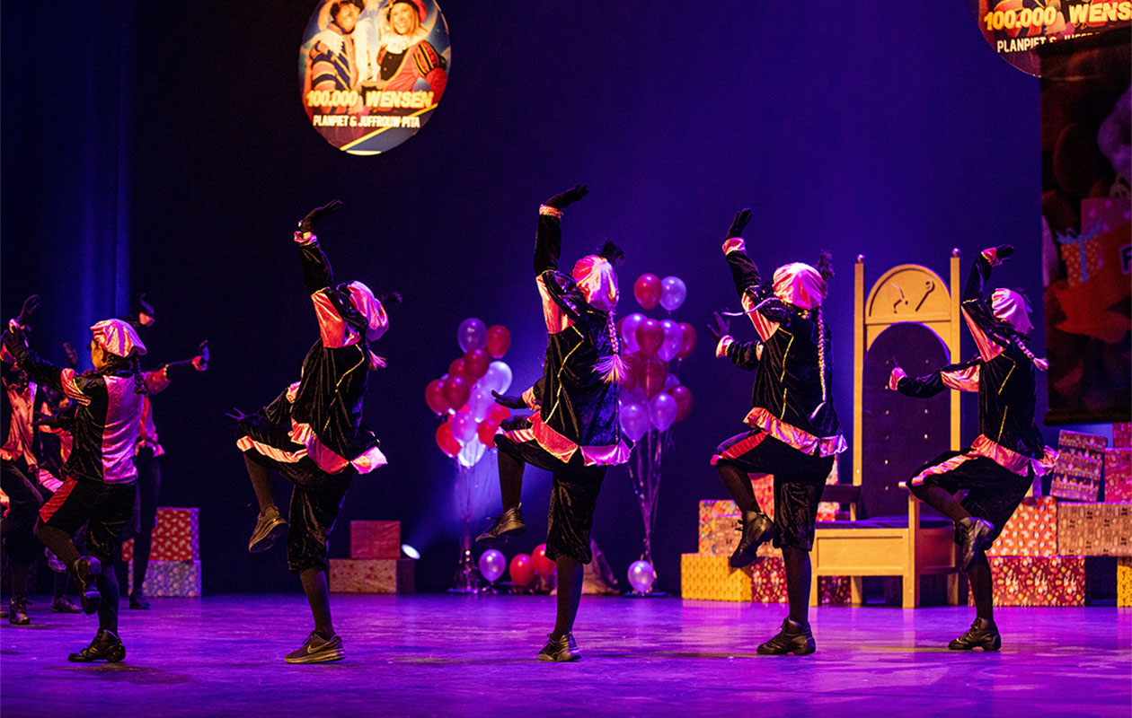 Ticket voor de Sinterklaasshow van Planpiet en Juffrouw Pita (2p.)