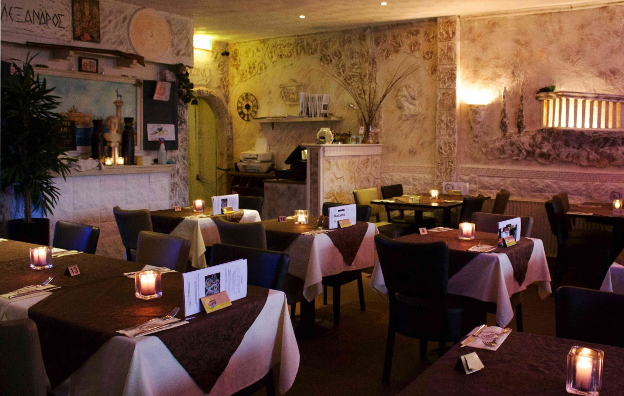 €25 waardebon voor Grieks Restaurant Alexandros Wageningen