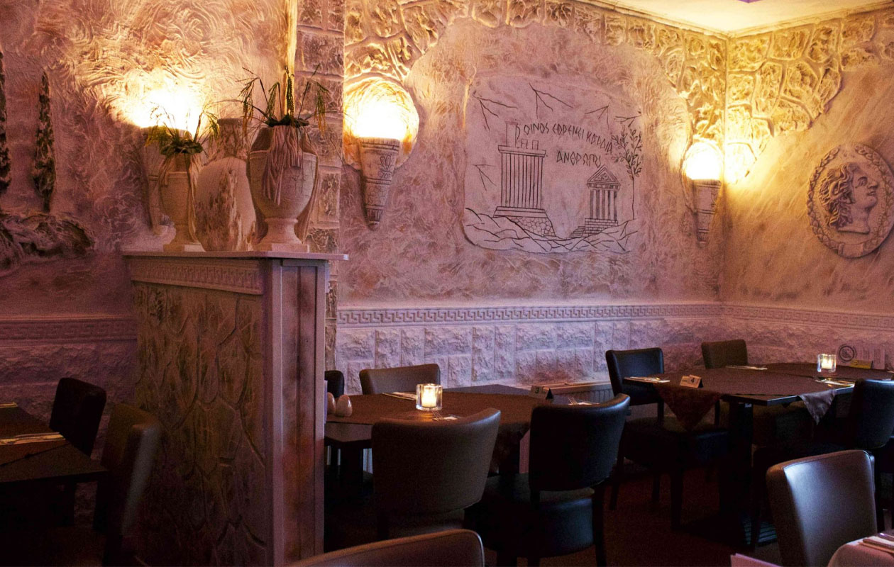 €25 waardebon voor Grieks Restaurant Alexandros Wageningen