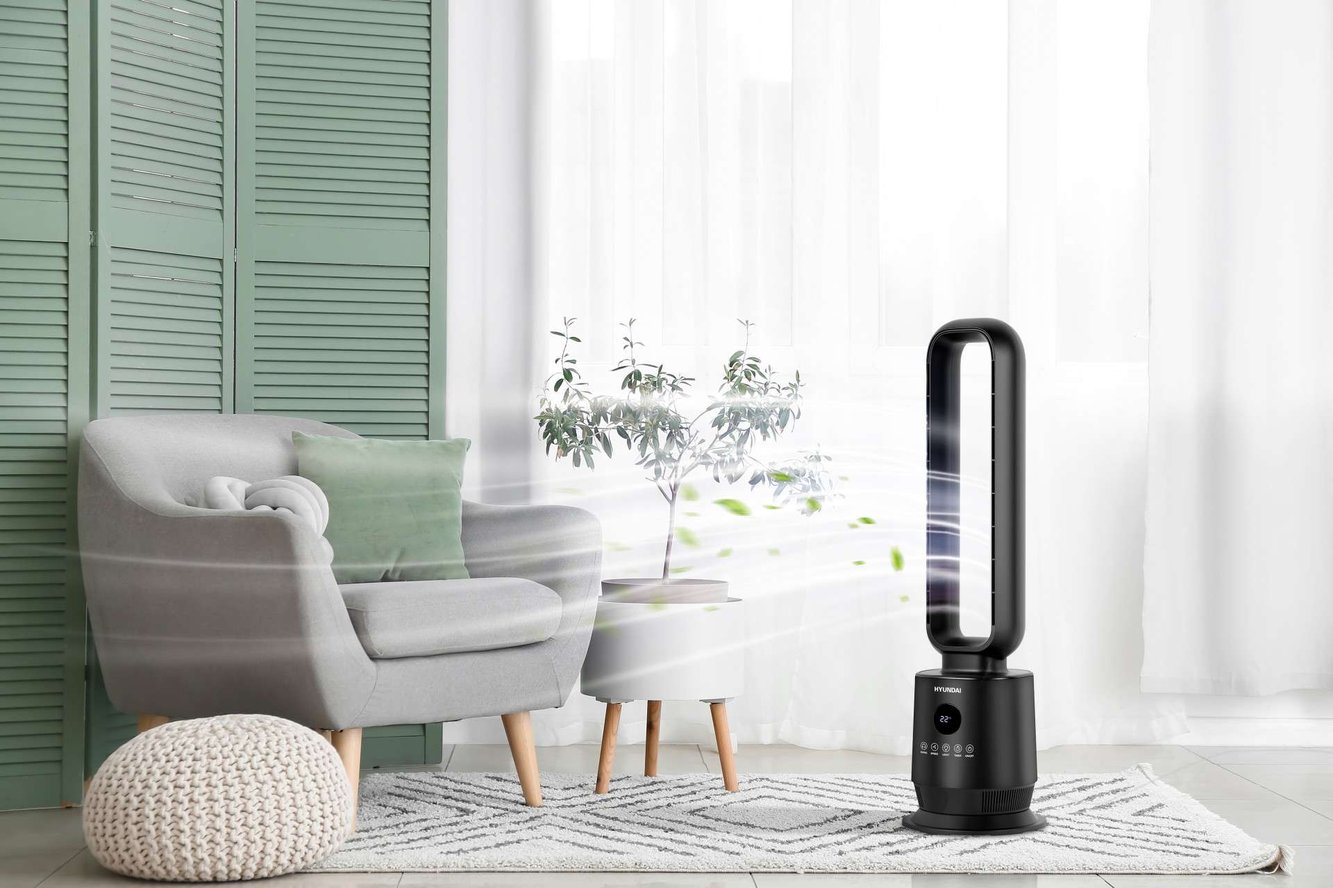 Hyundai Electronics: Bladeless ventilator -Zwart