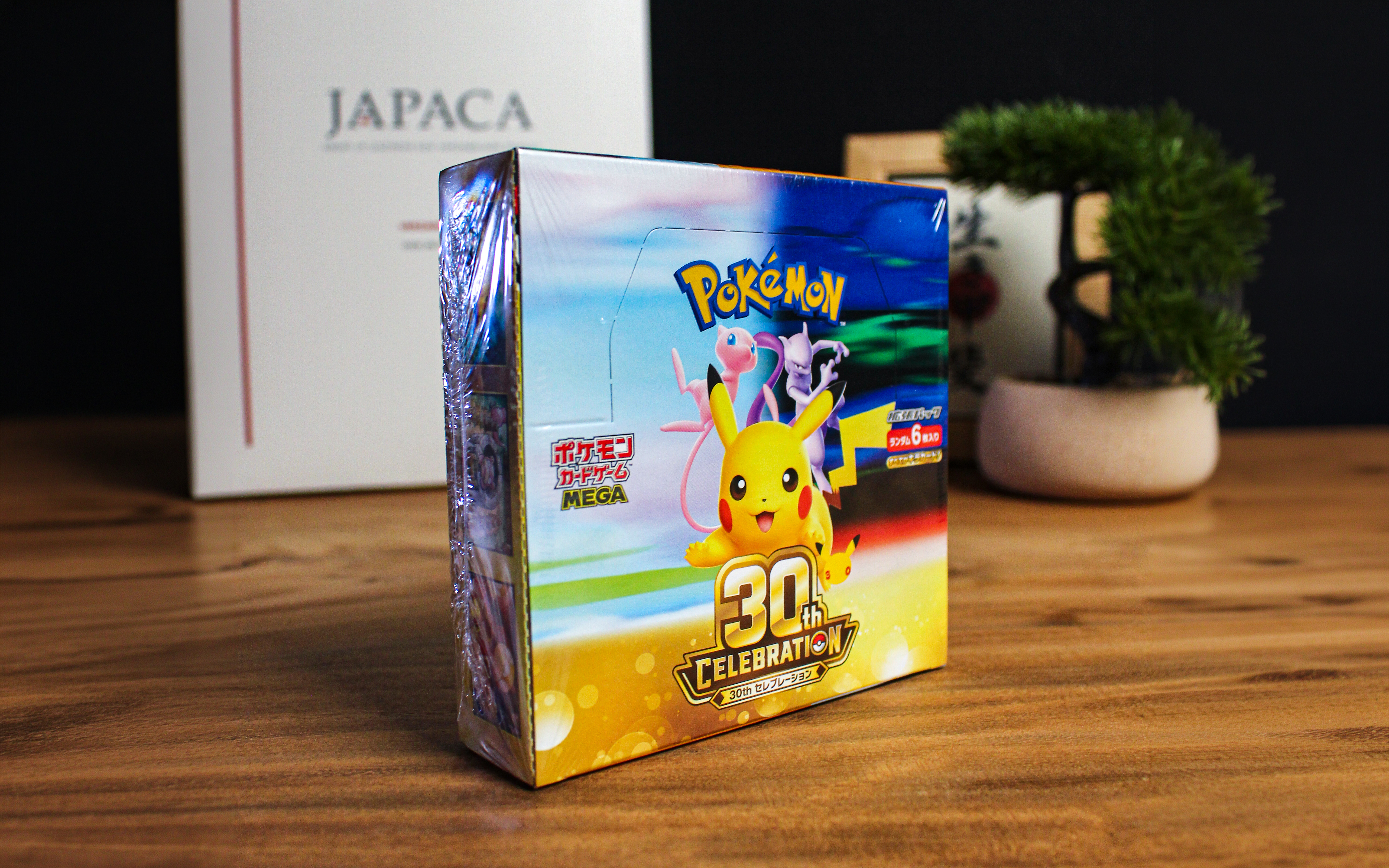 Pokémon : 8 boosters anniversaire originaux à prix réduit | VaVaBid
