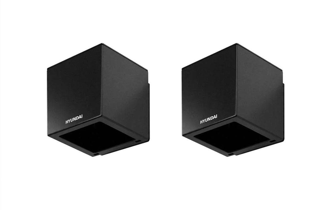 Applique murale cubique Hyundai Lighting à énergie solaire - 2 pièces